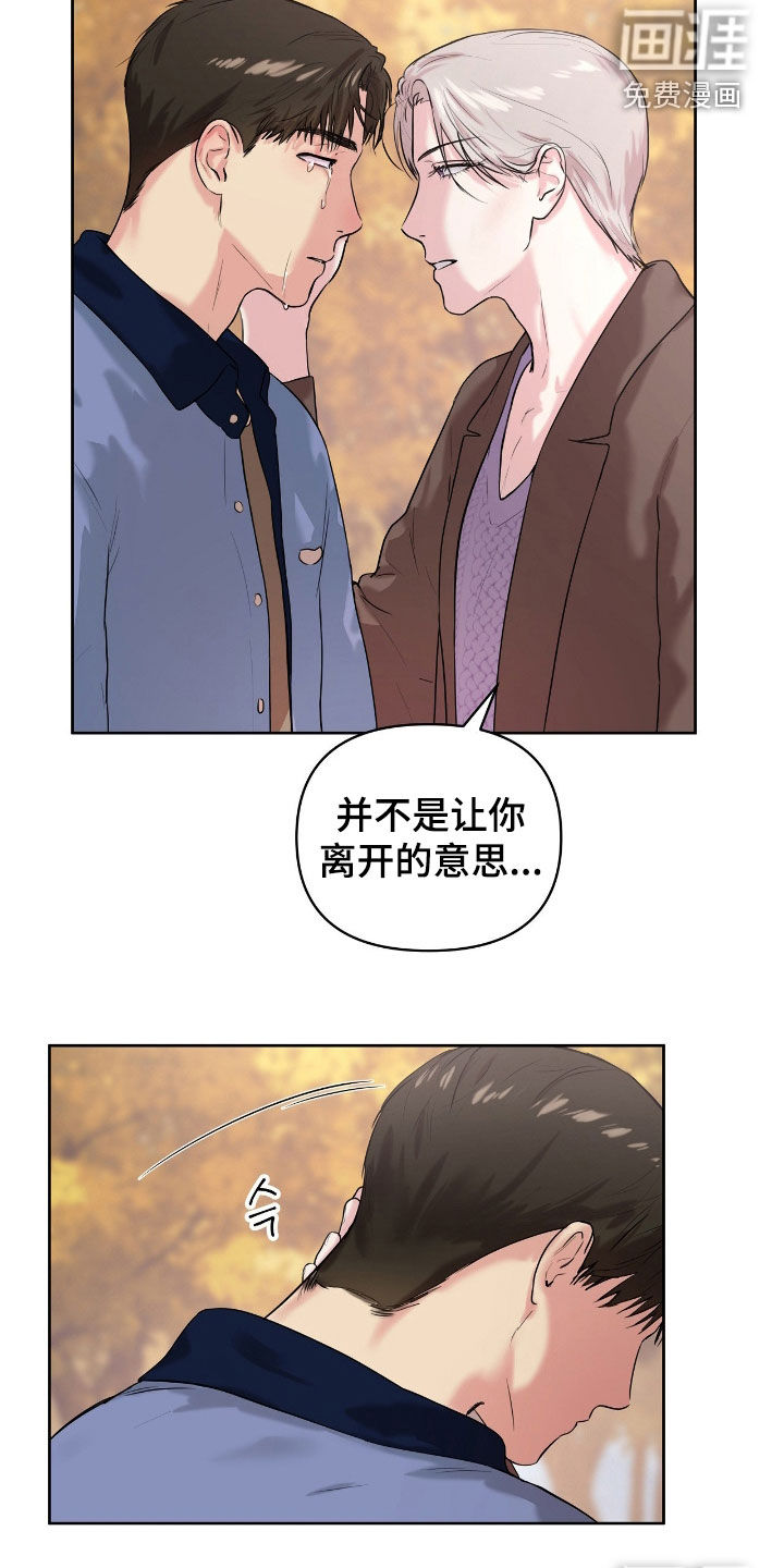 第49话1