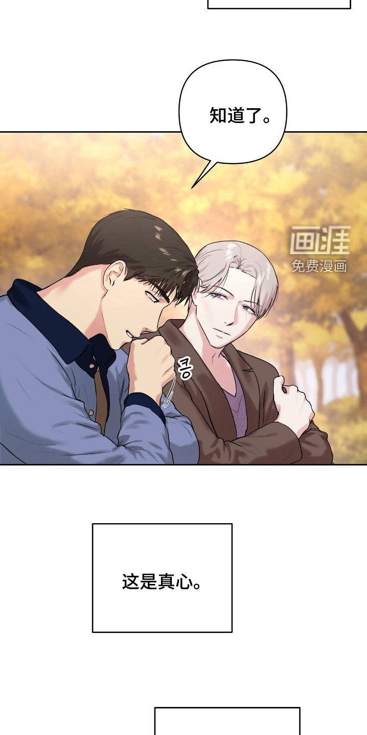 第49话15