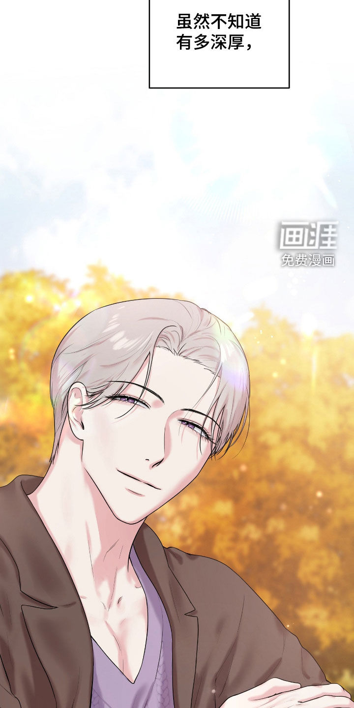第49话16