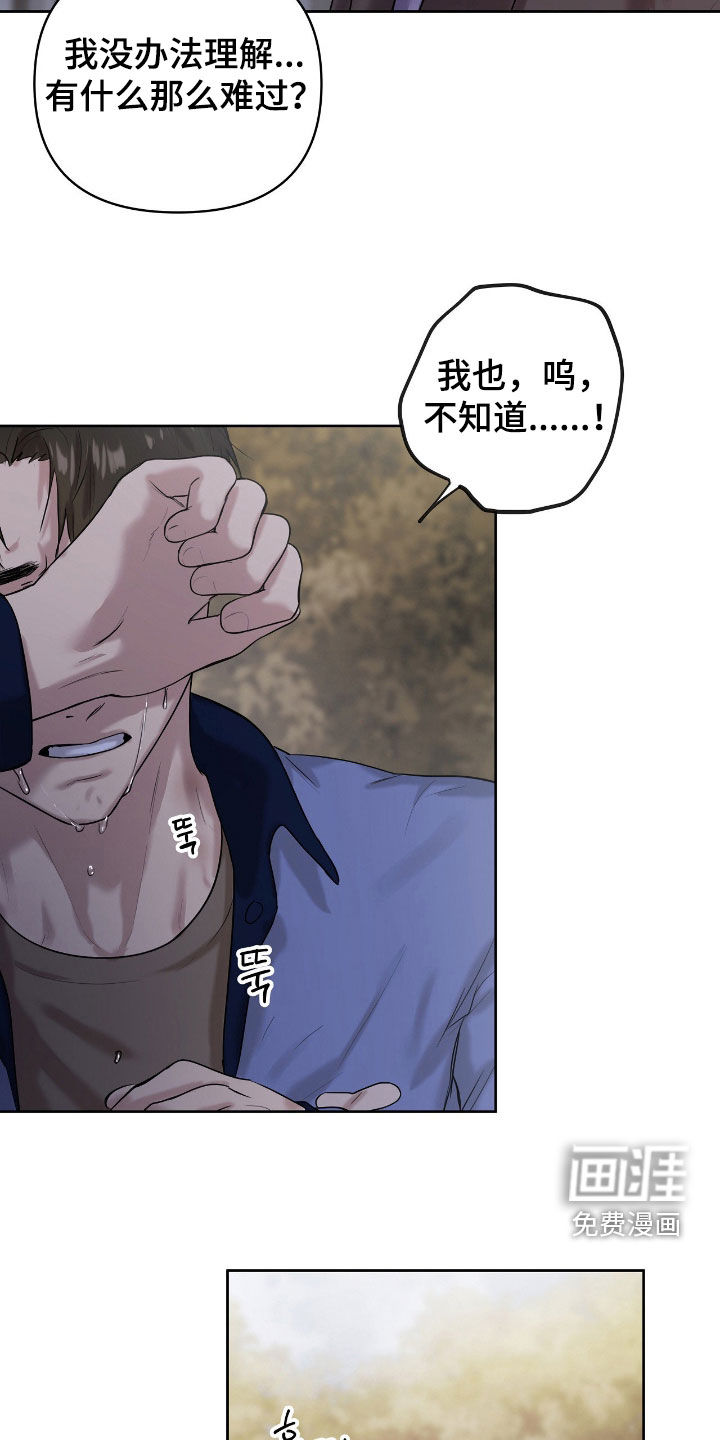 第48话15