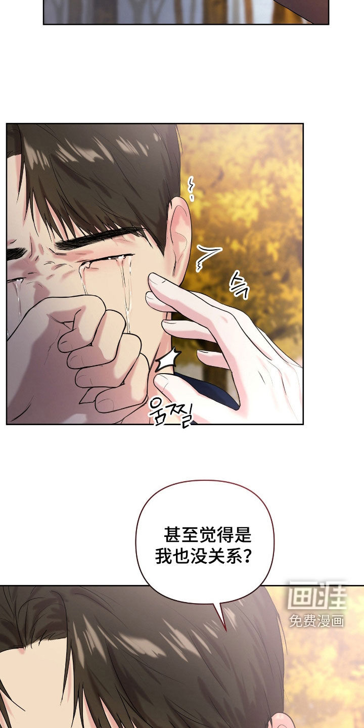 第48话17