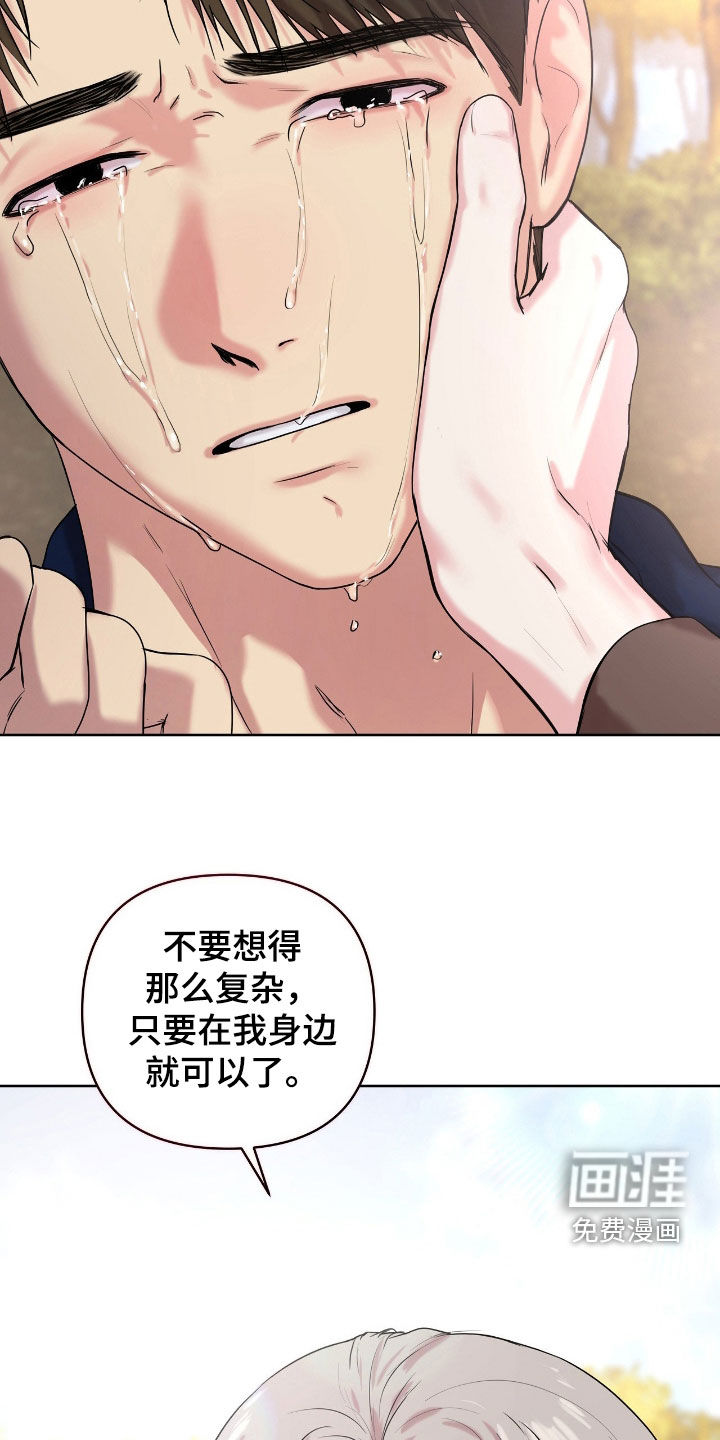 第48话18