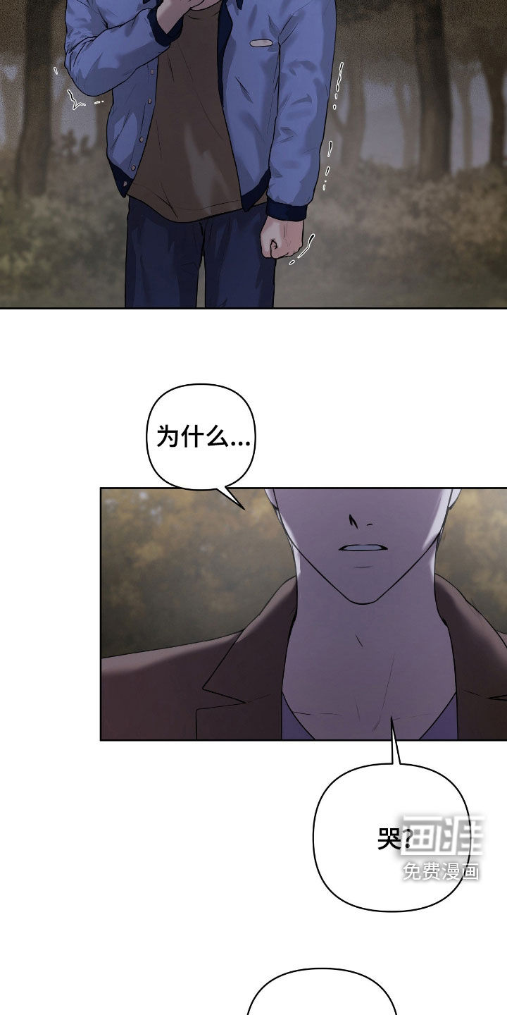 第48话12