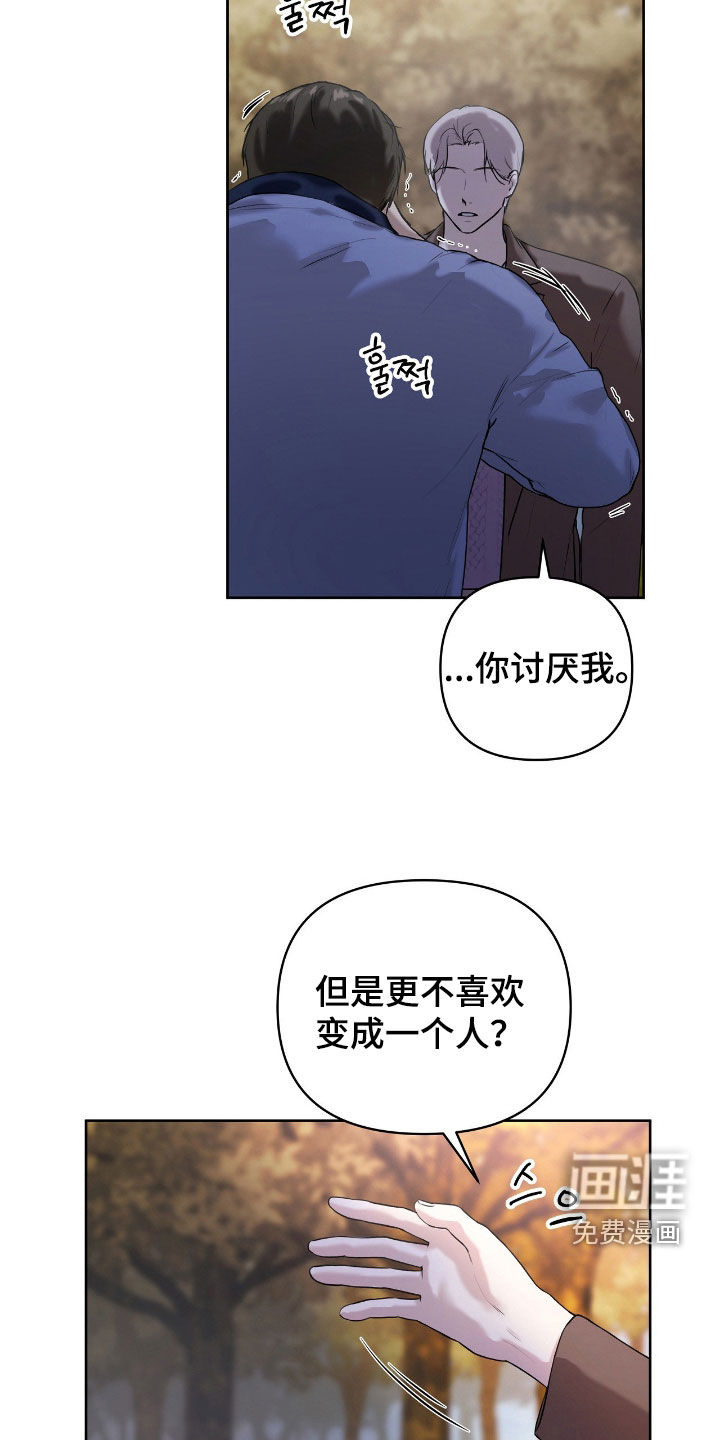 第48话16