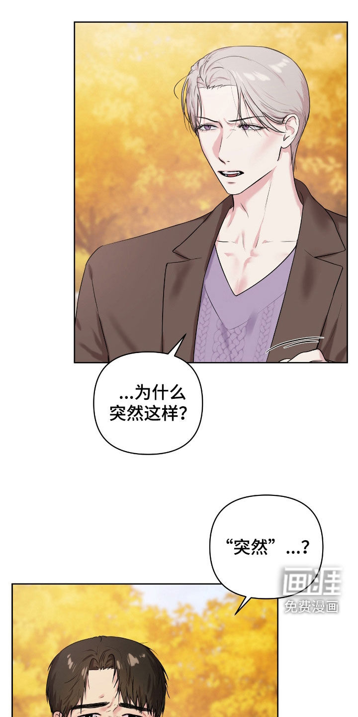 第48话0