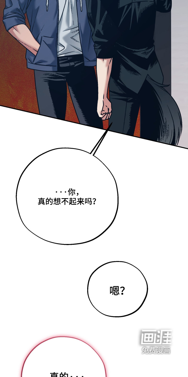 第18话20