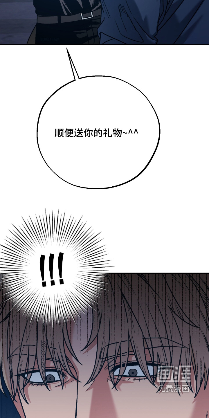 第18话7