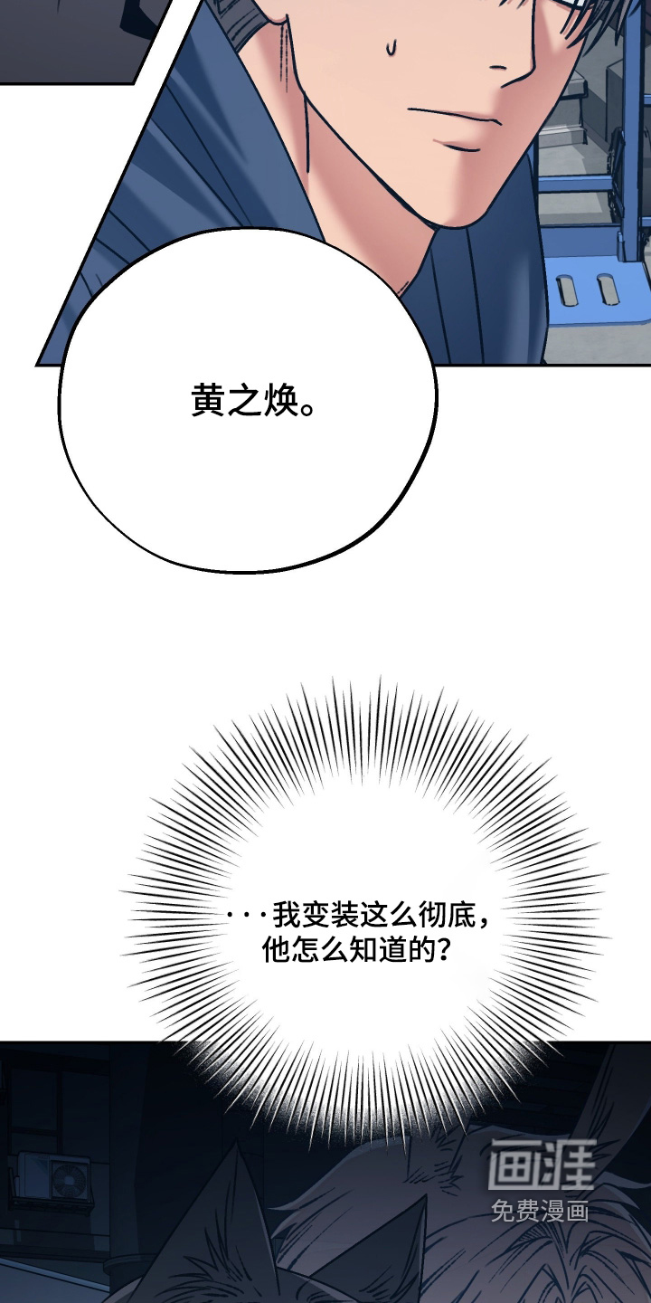 第16话1