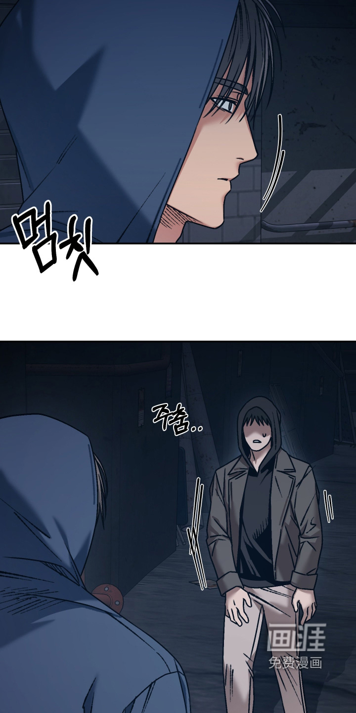 第16话18