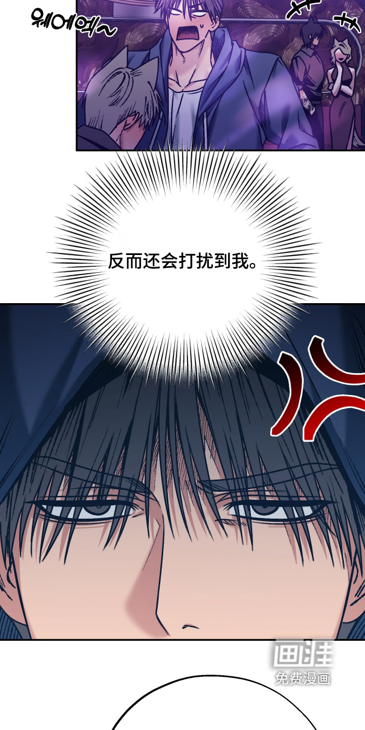 第16话9