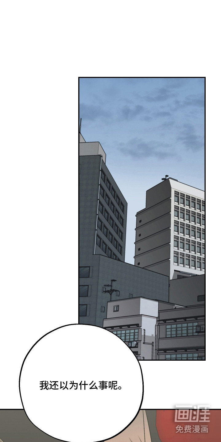 第15话0