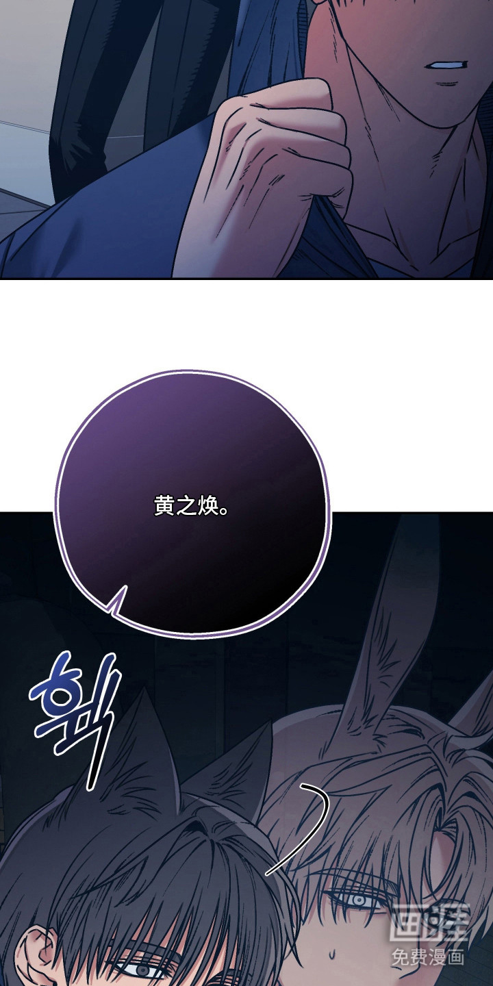 第15话27