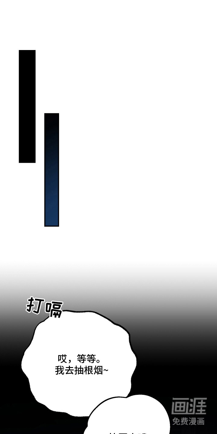 第15话18
