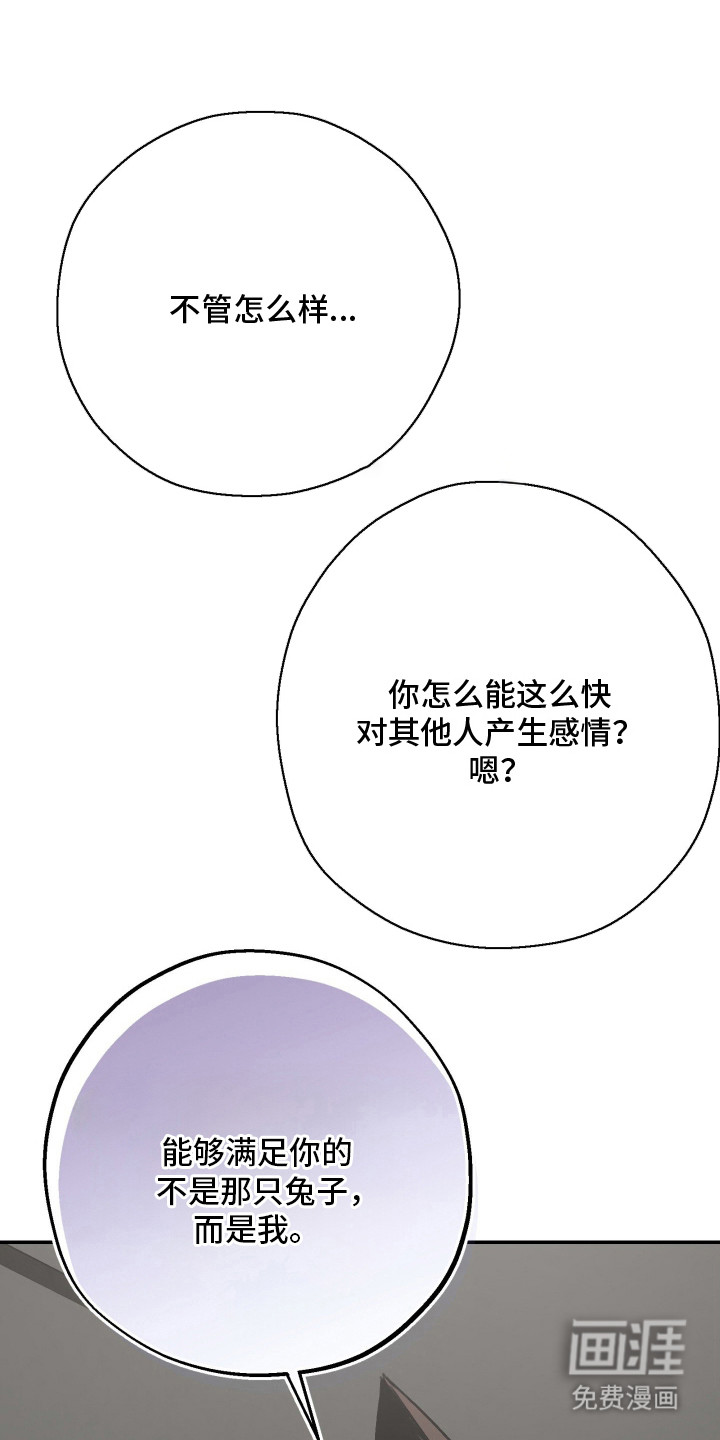 第13话0