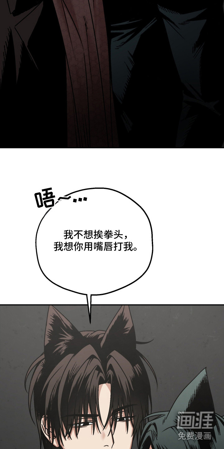 第12话21