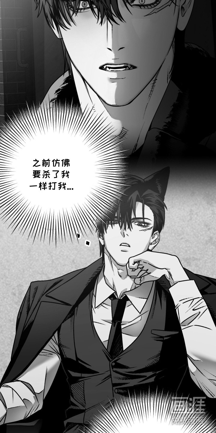 第11话12