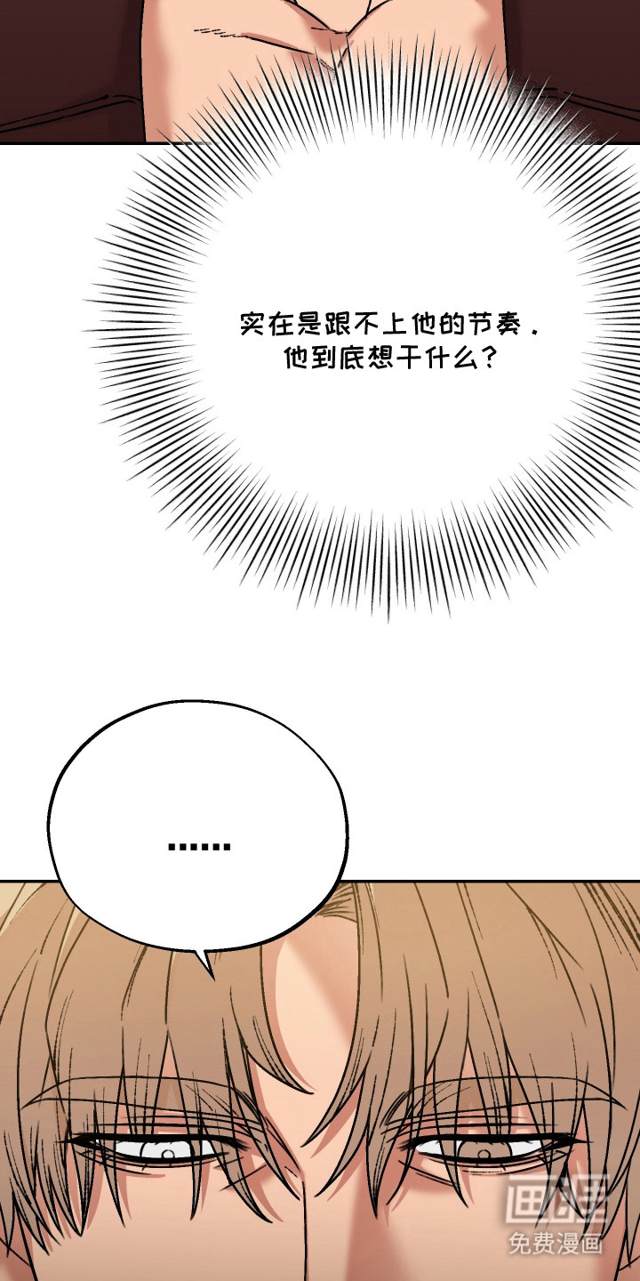 第11话15