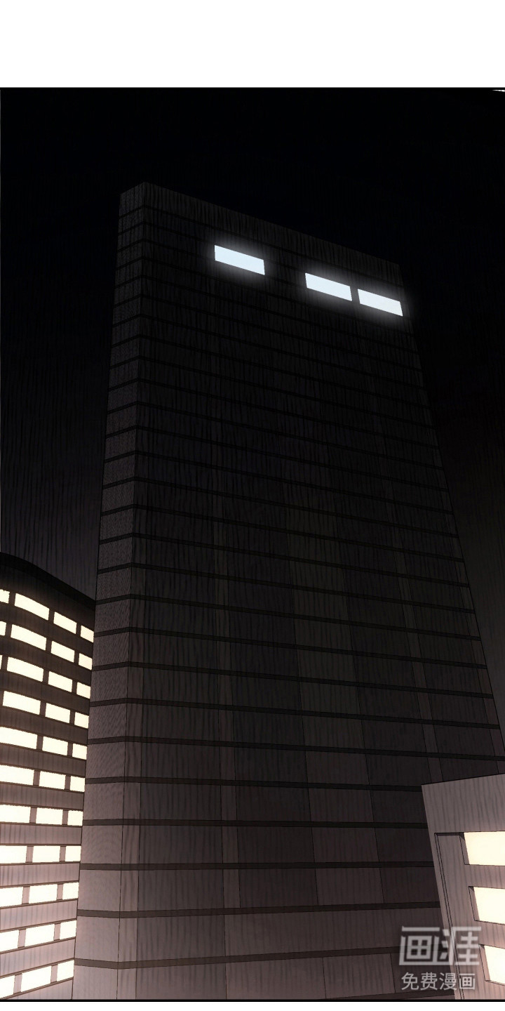 第11话18