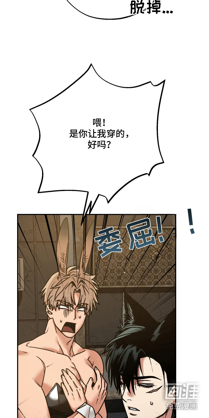 第10话25