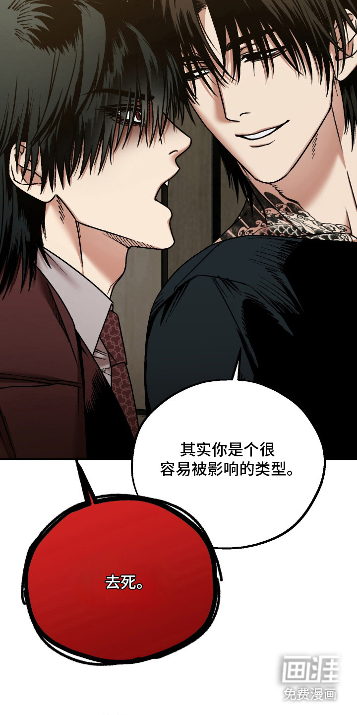 第10话15