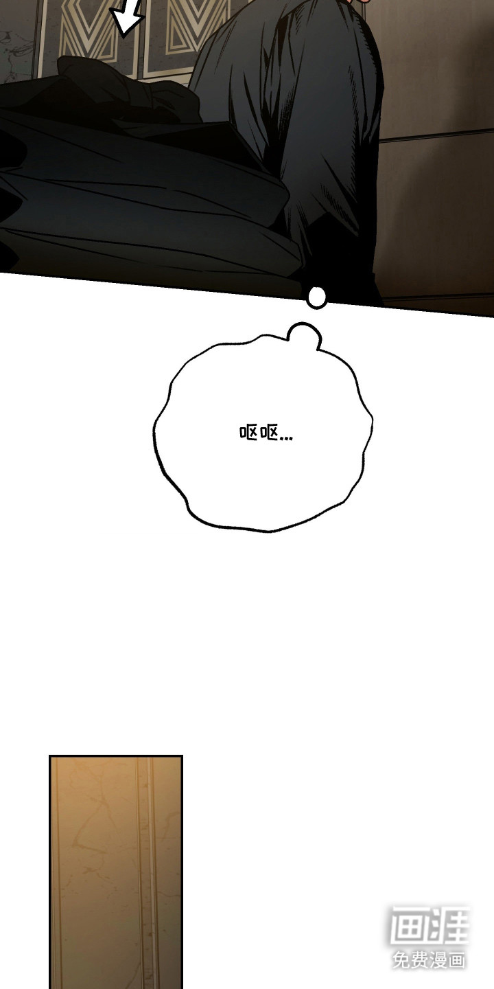 第9话14
