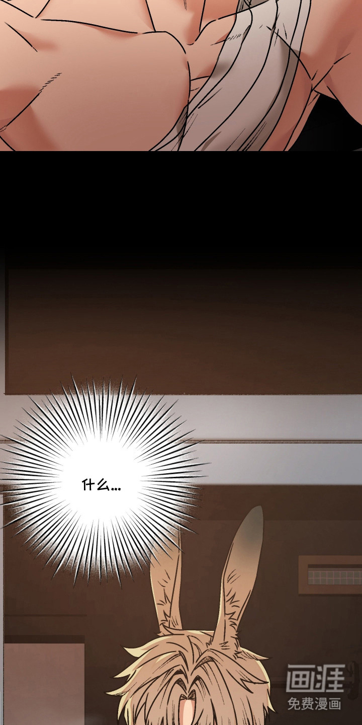 第7话19