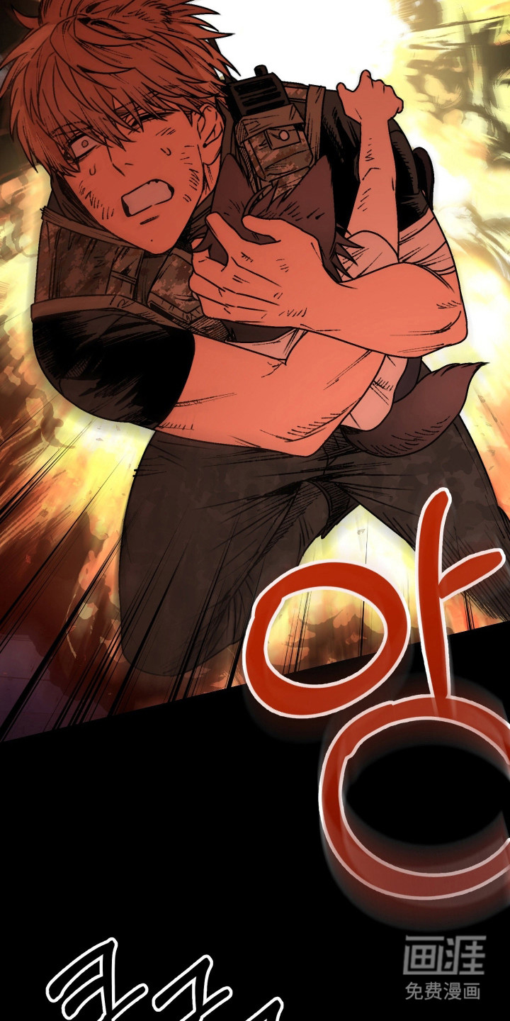 第5话2