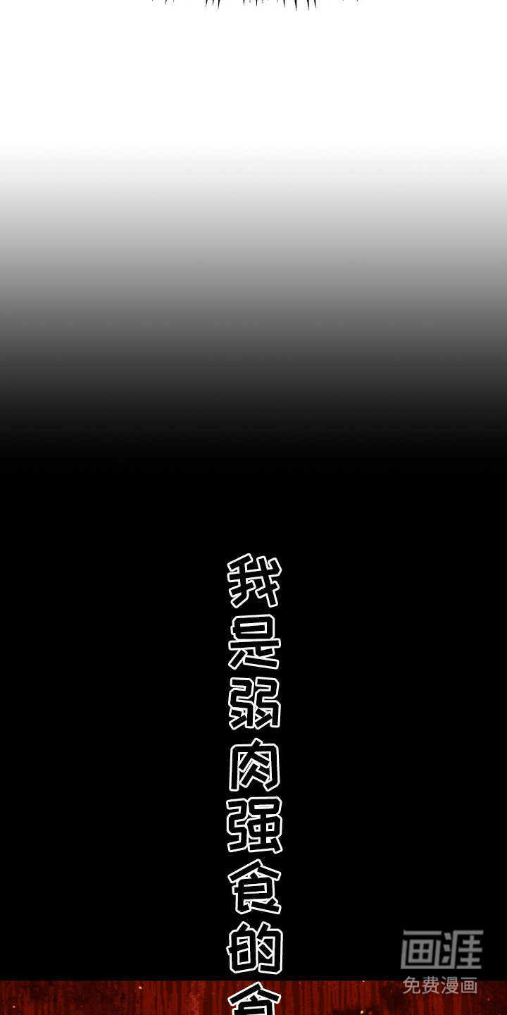 第4话9
