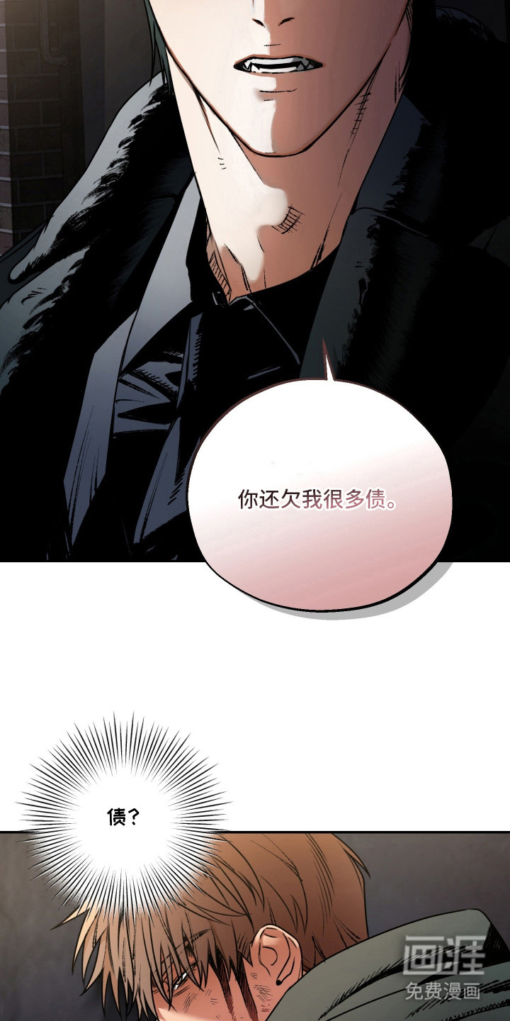 第3话14