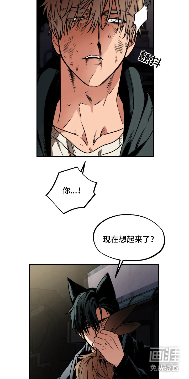 第3话5