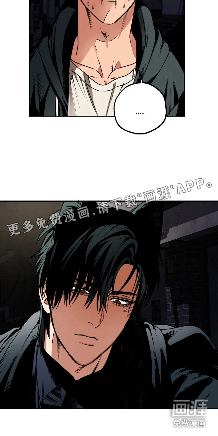 第3话3