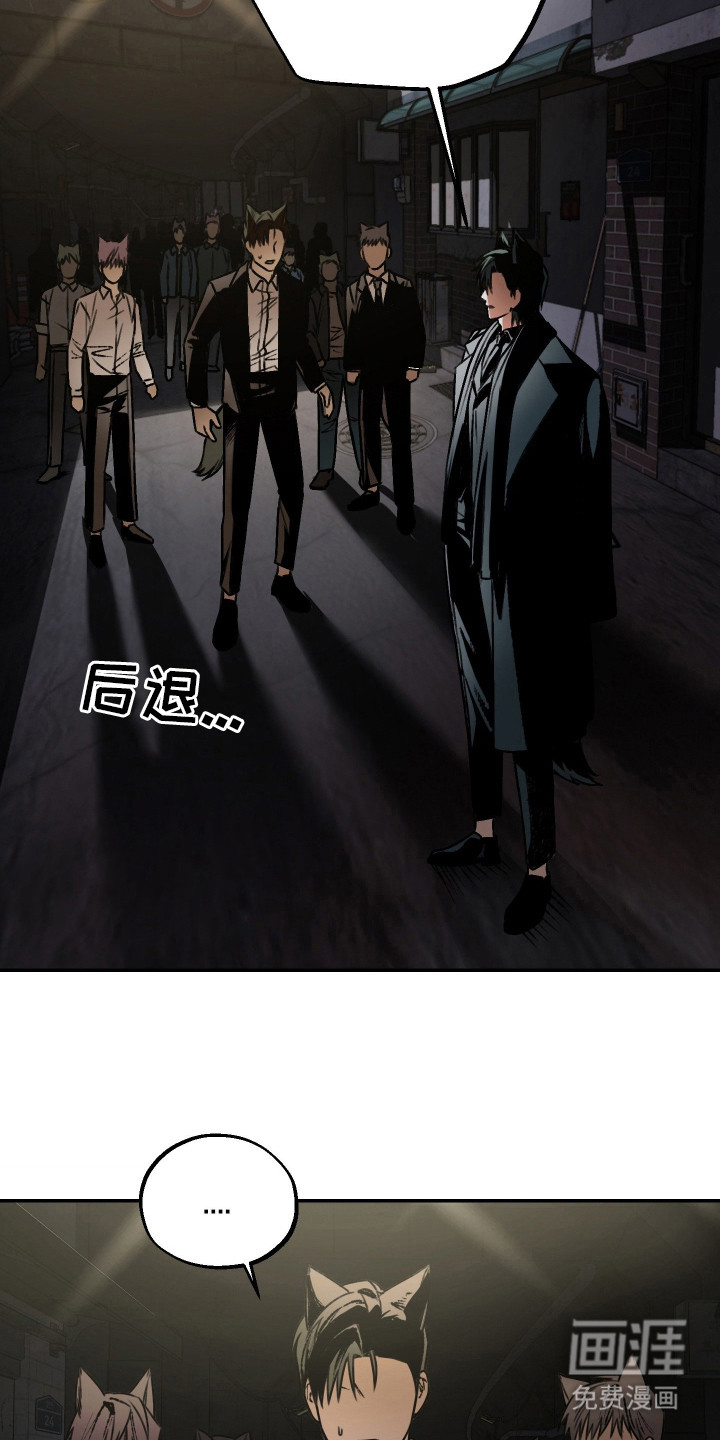 第3话12