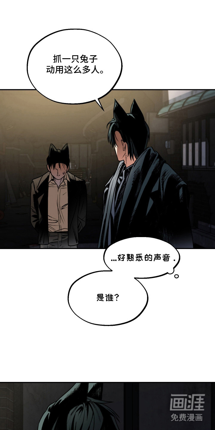 第3话0