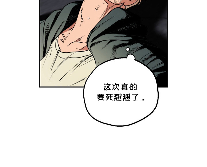 第2话18