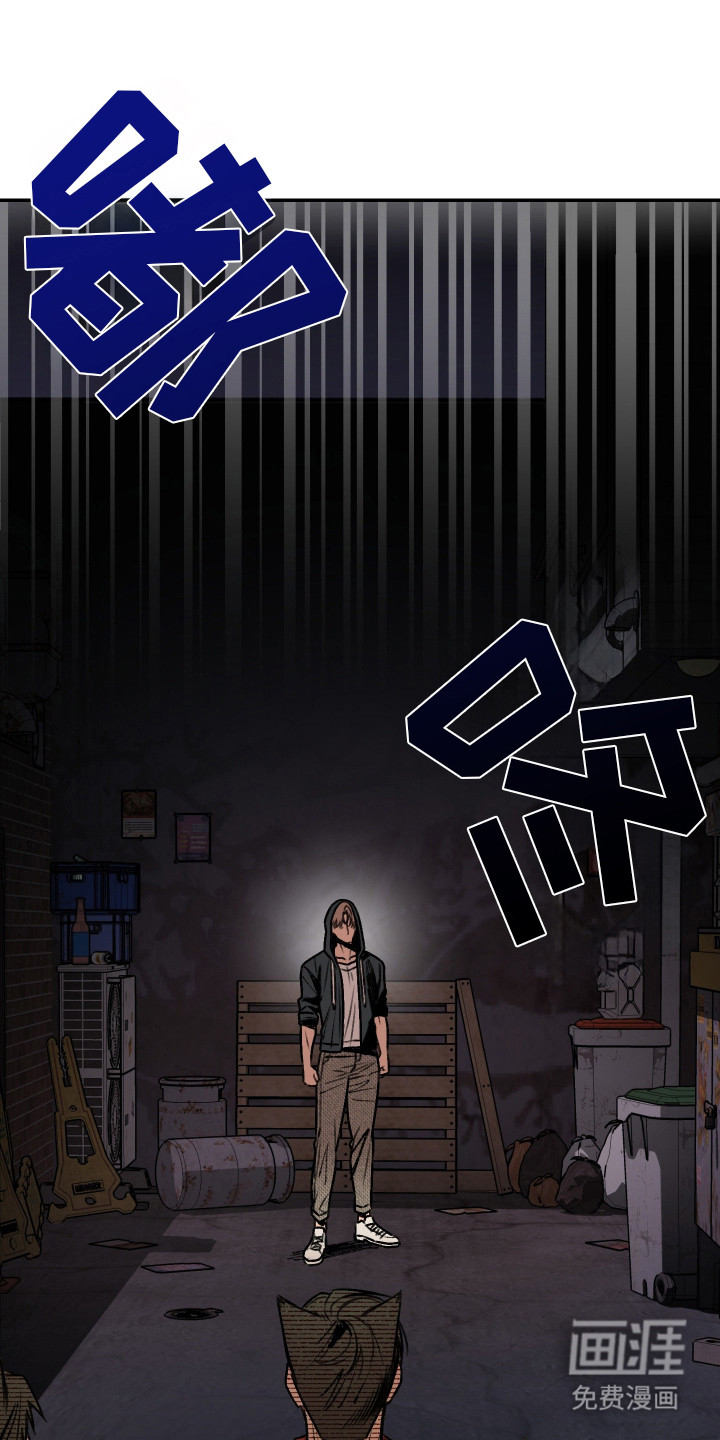 第1话18