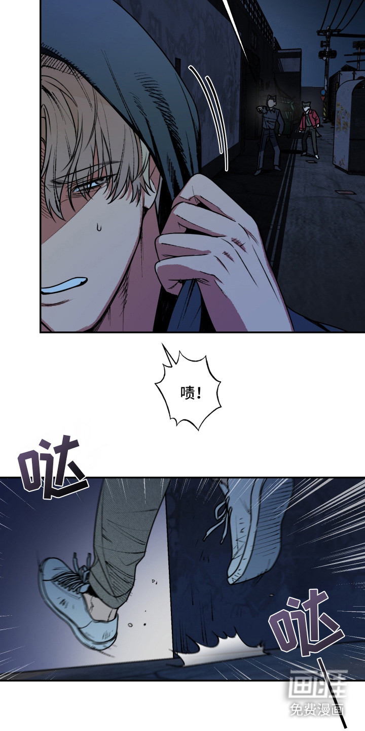 第1话12