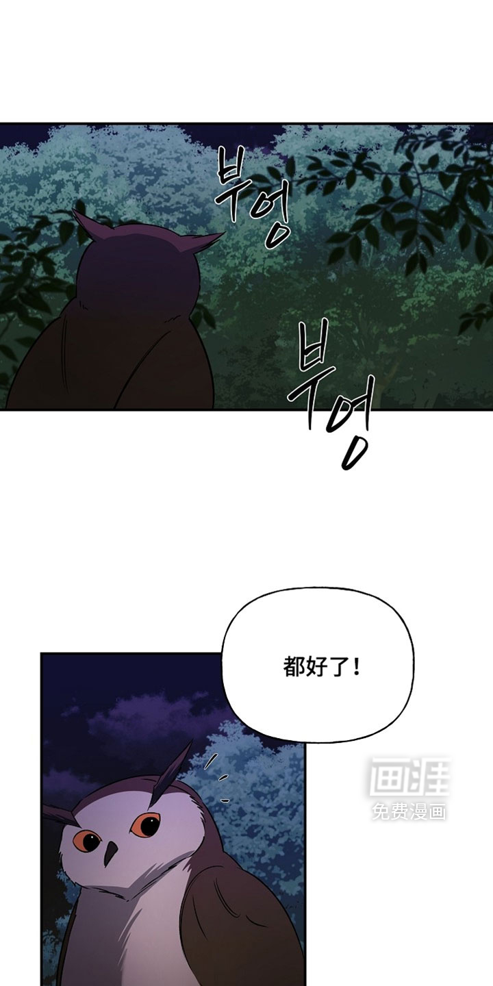 第64话0