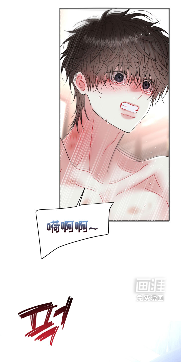 第41话18