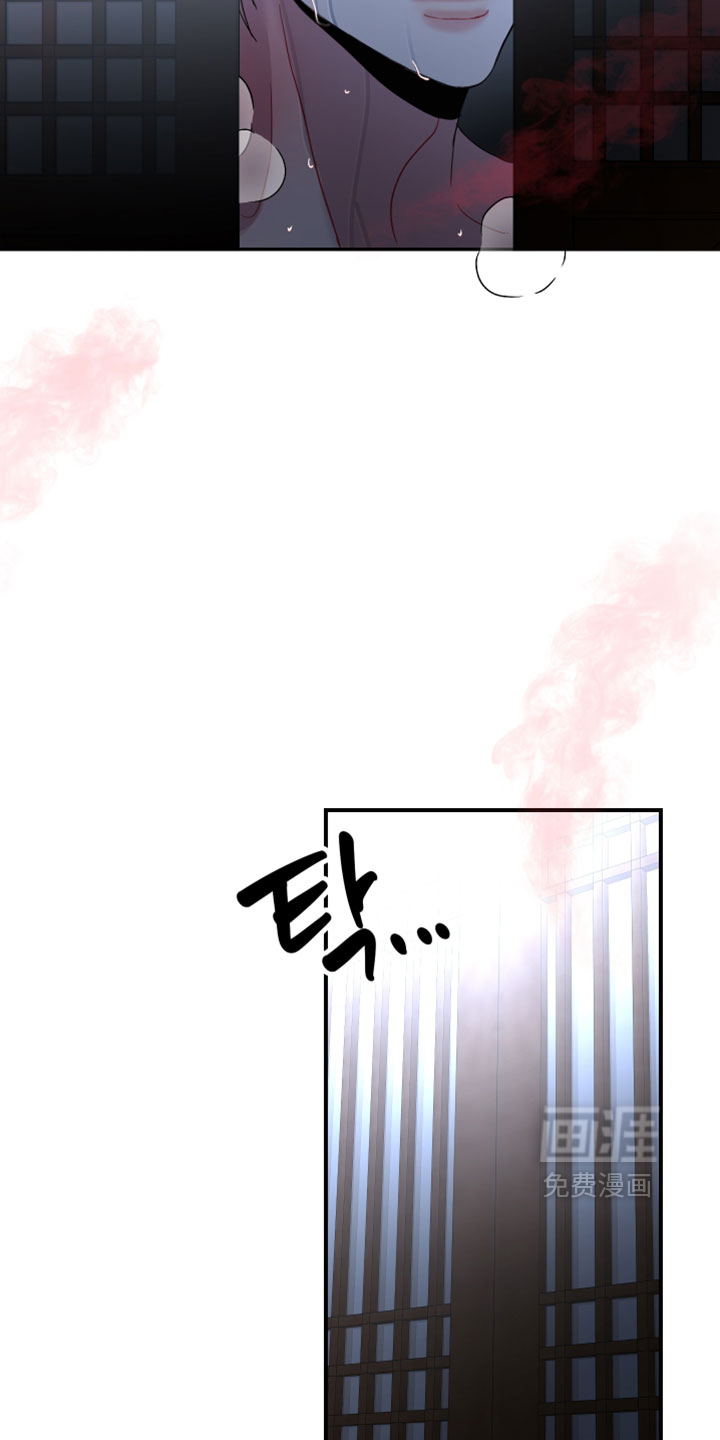 第41话6
