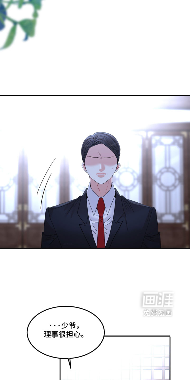 第41话1