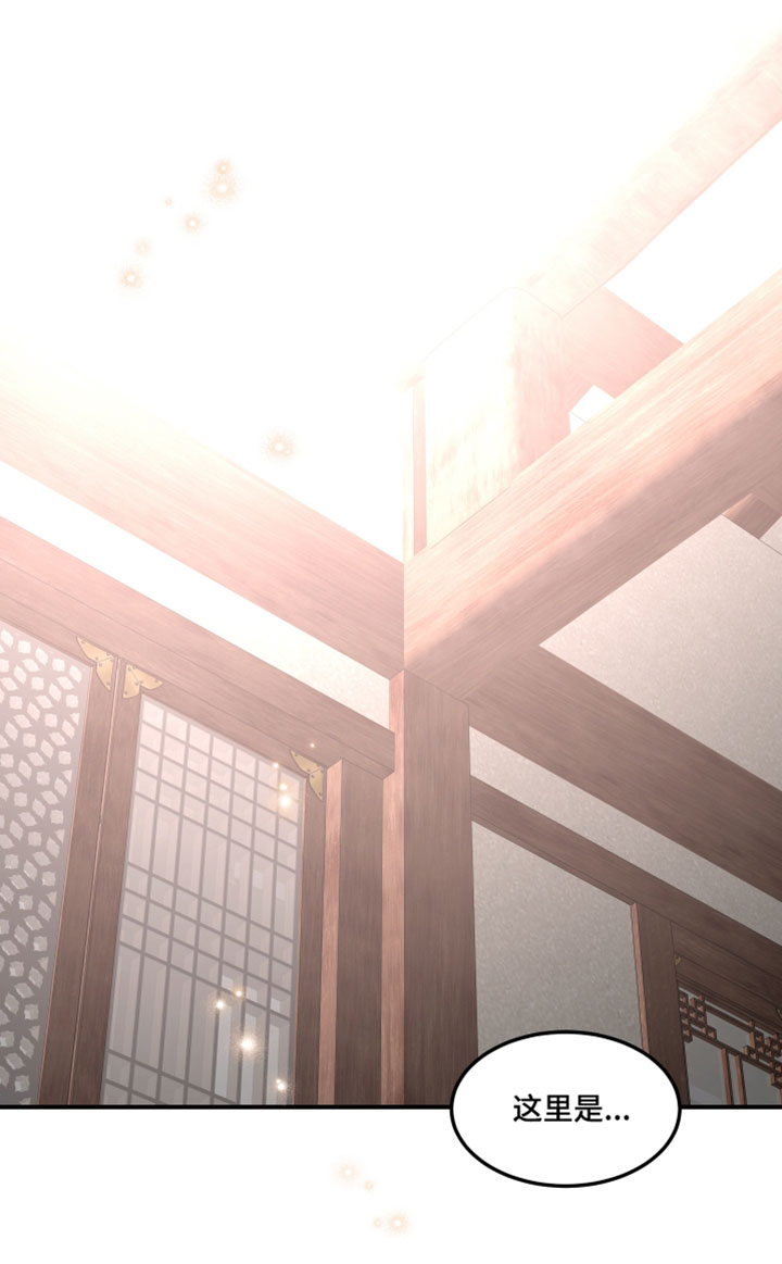 第41话12