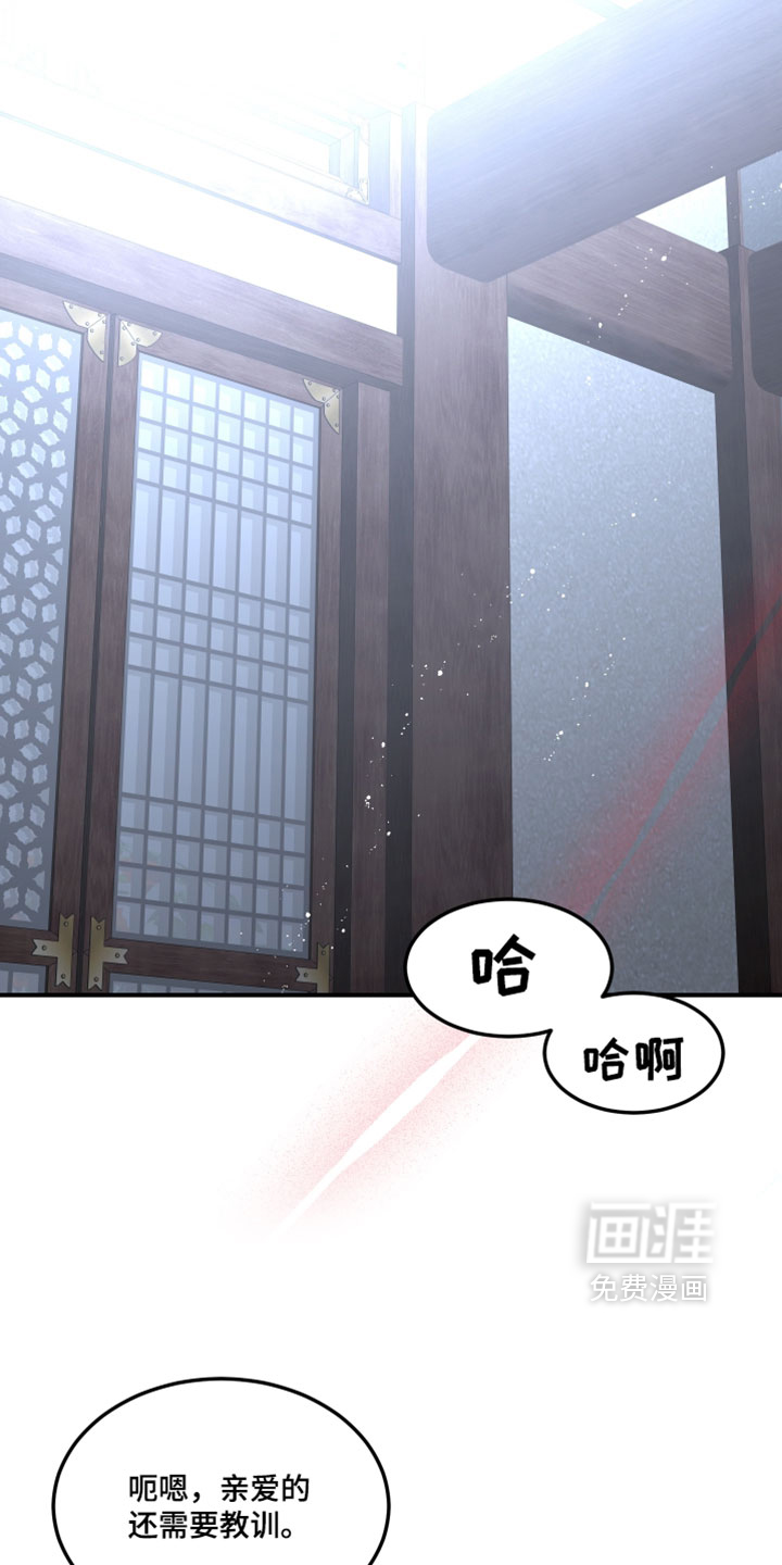 第41话19