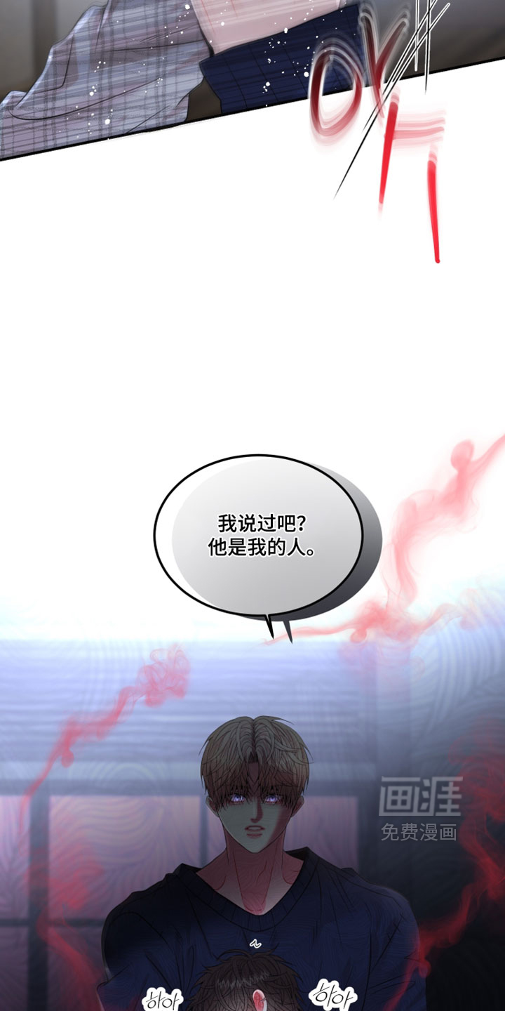 第40话1