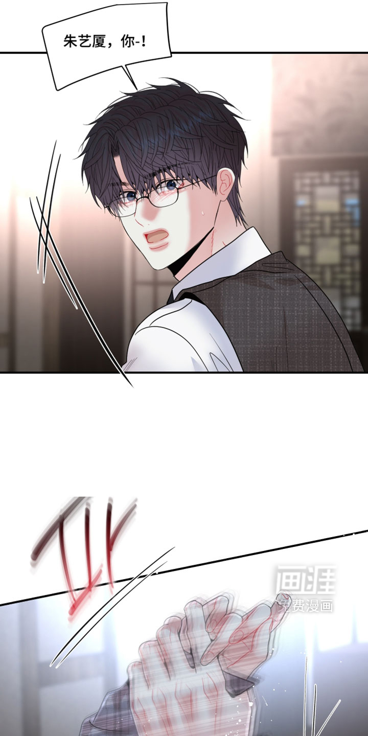 第40话0