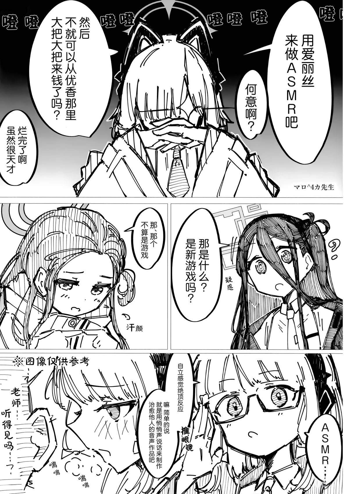短篇43