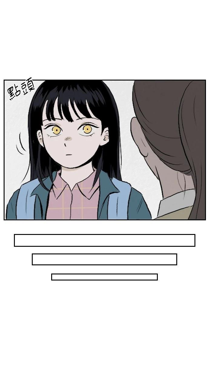 第1话67