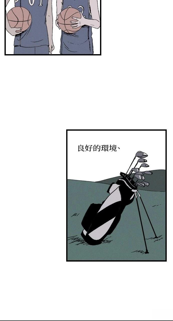 第1话4