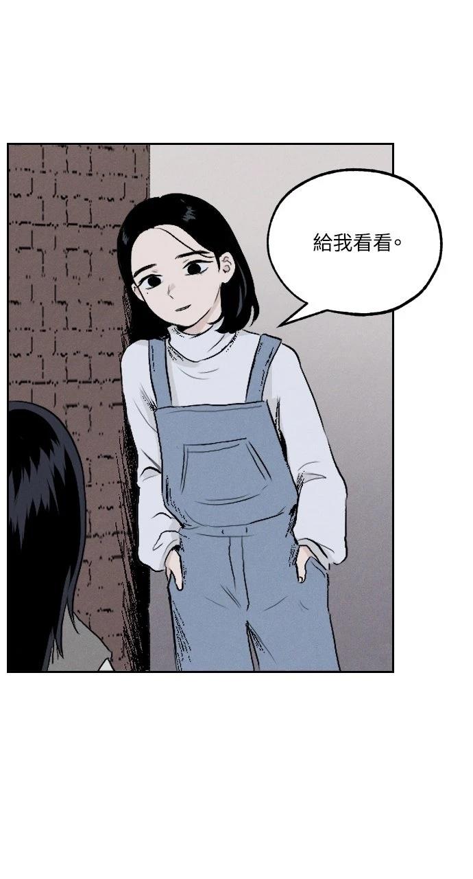 第1话27