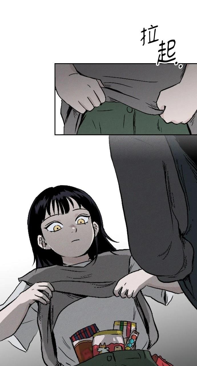第1话28
