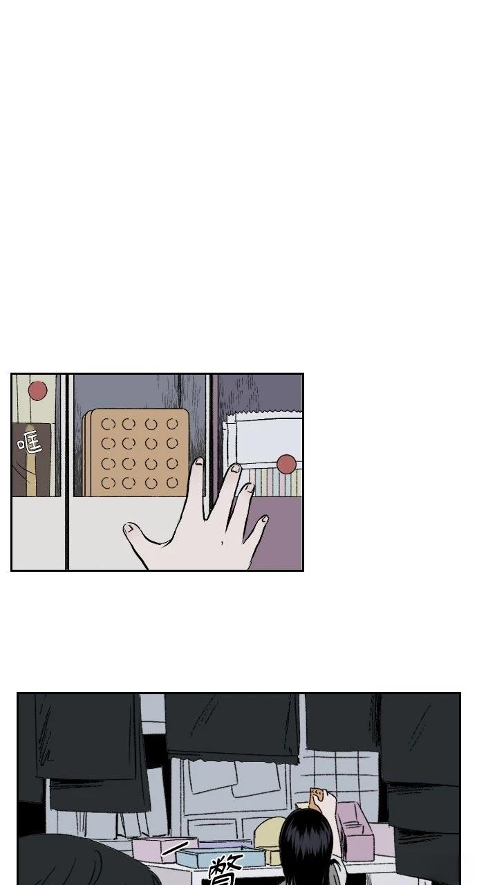 第1话18